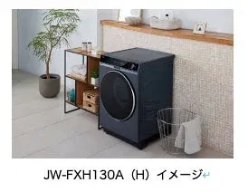 コンパクト設計の洗濯機