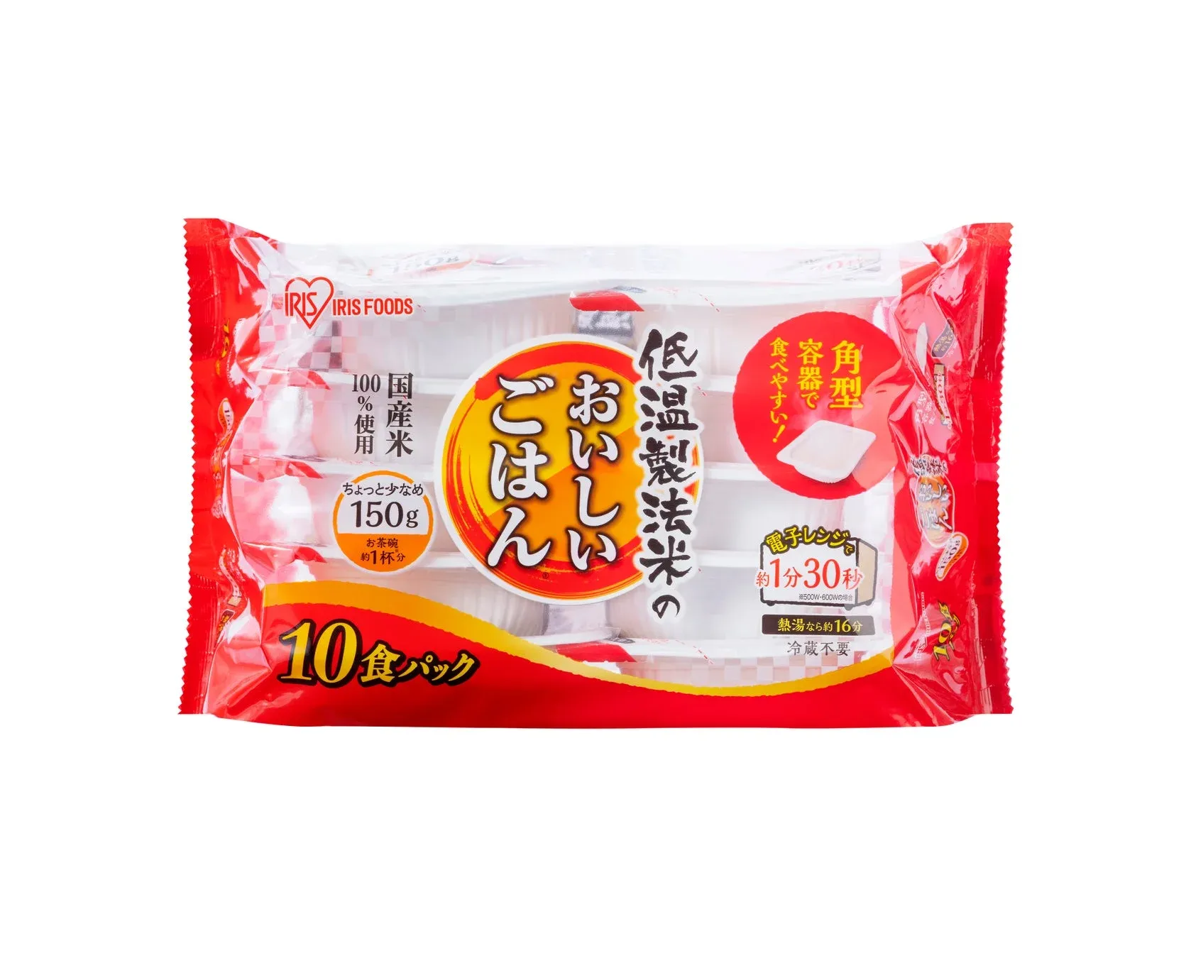 低温製法米のおいしいごはん パッケージ