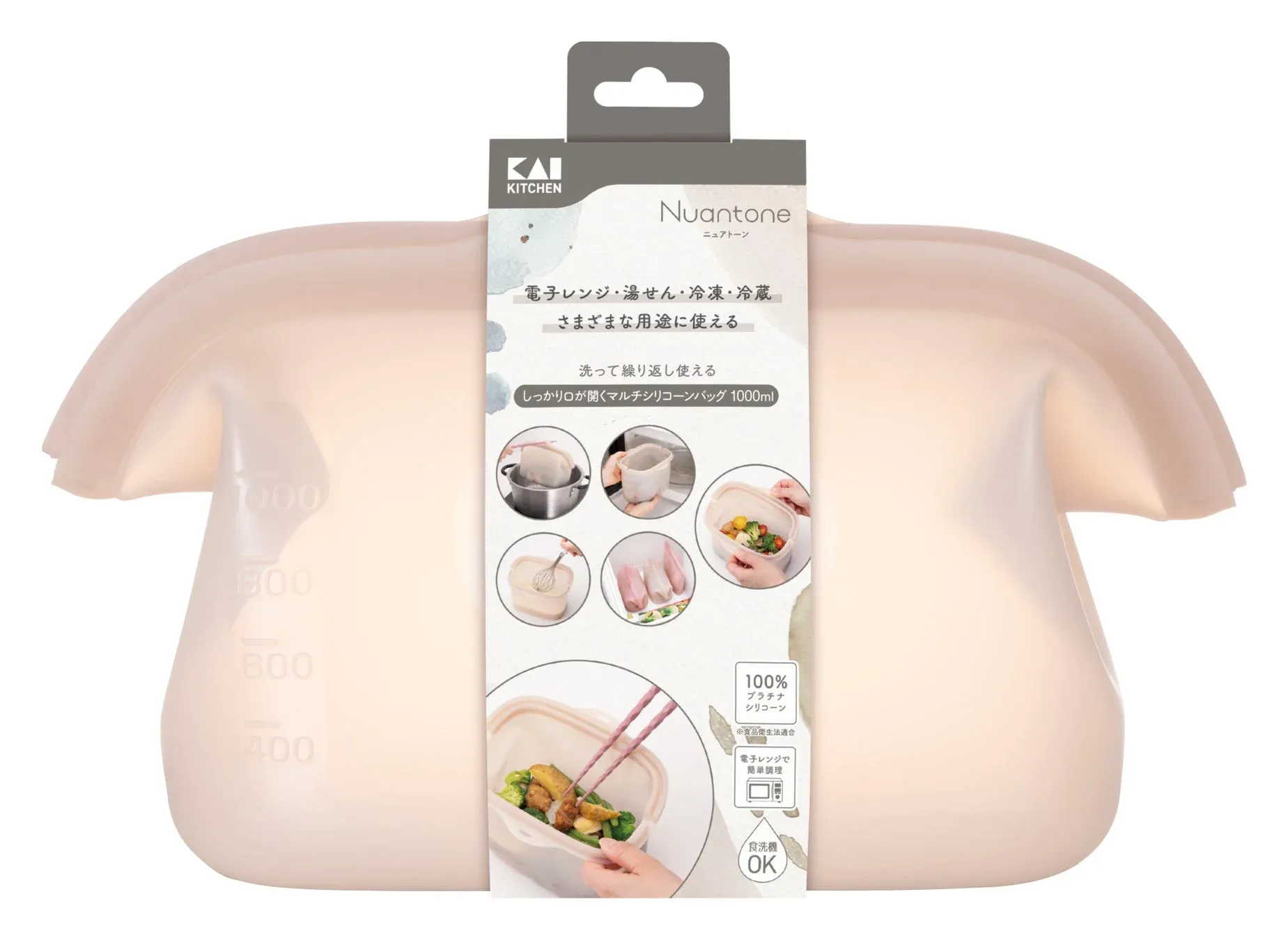 ベージュグレー