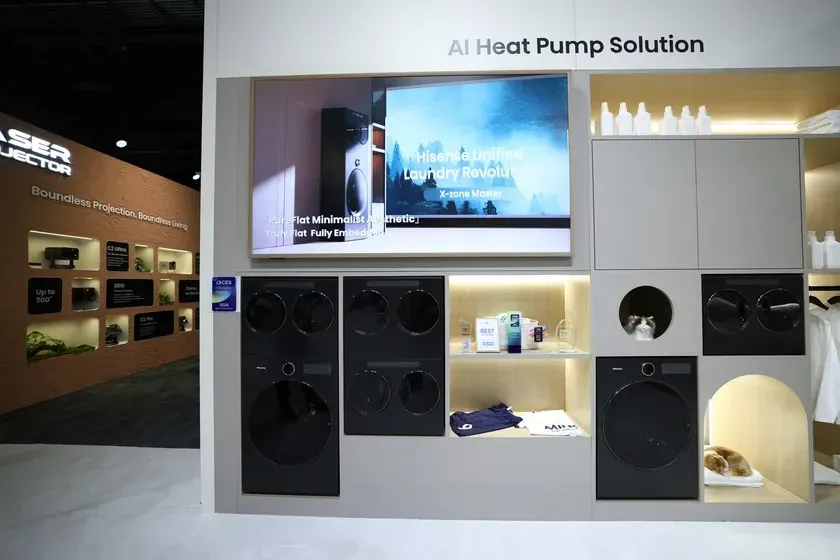 ハイセンスのX-zone Master洗濯乾燥機とレーザープロジェクター