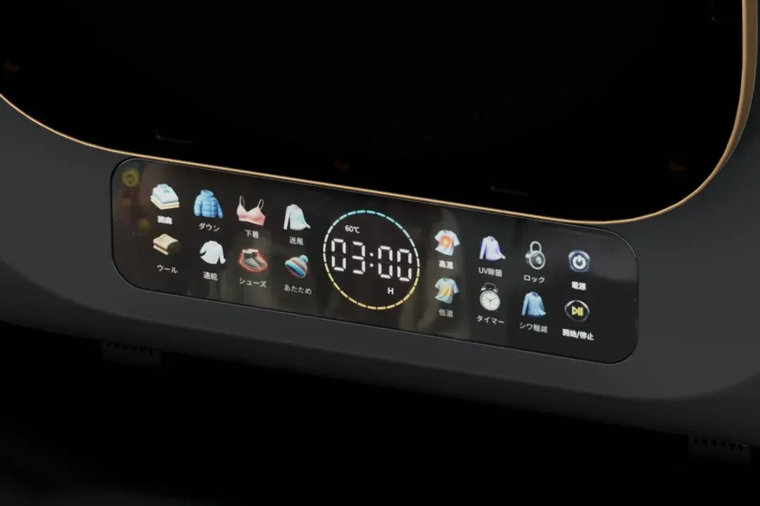 Smart Cube Dryerの操作パネル