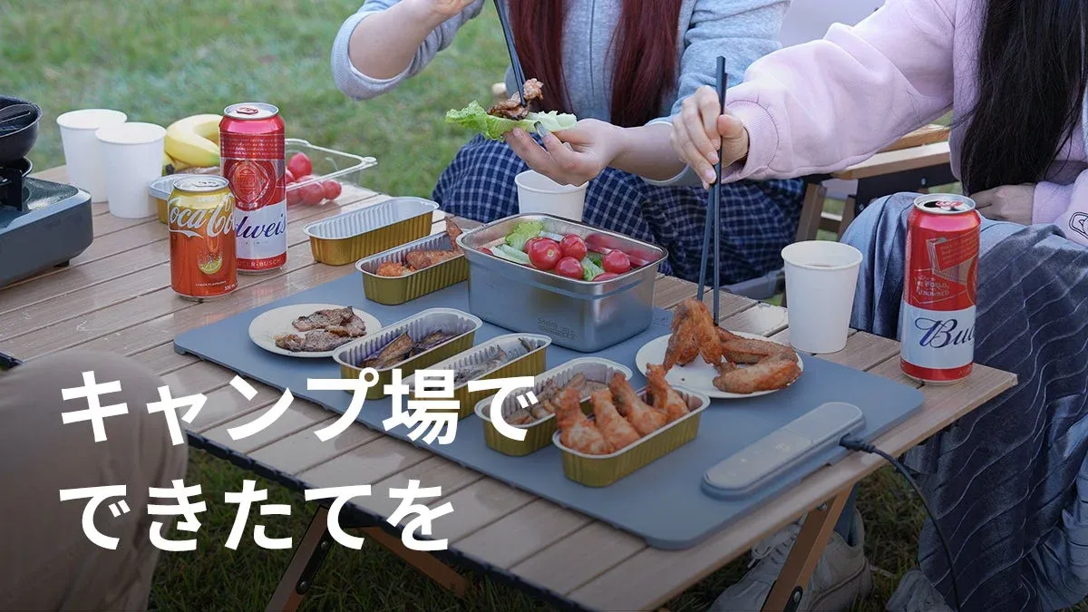 キャンプ場でできたてを