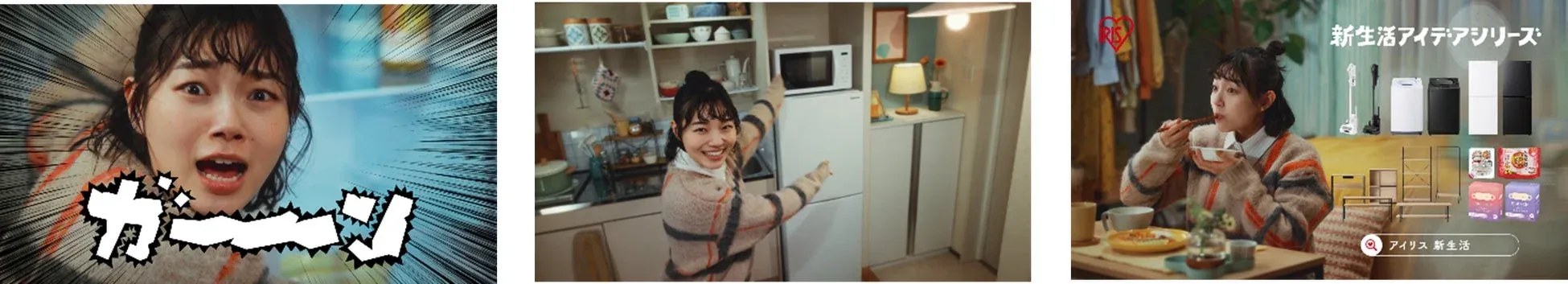 仕事終わりに冷蔵庫を開ける女性