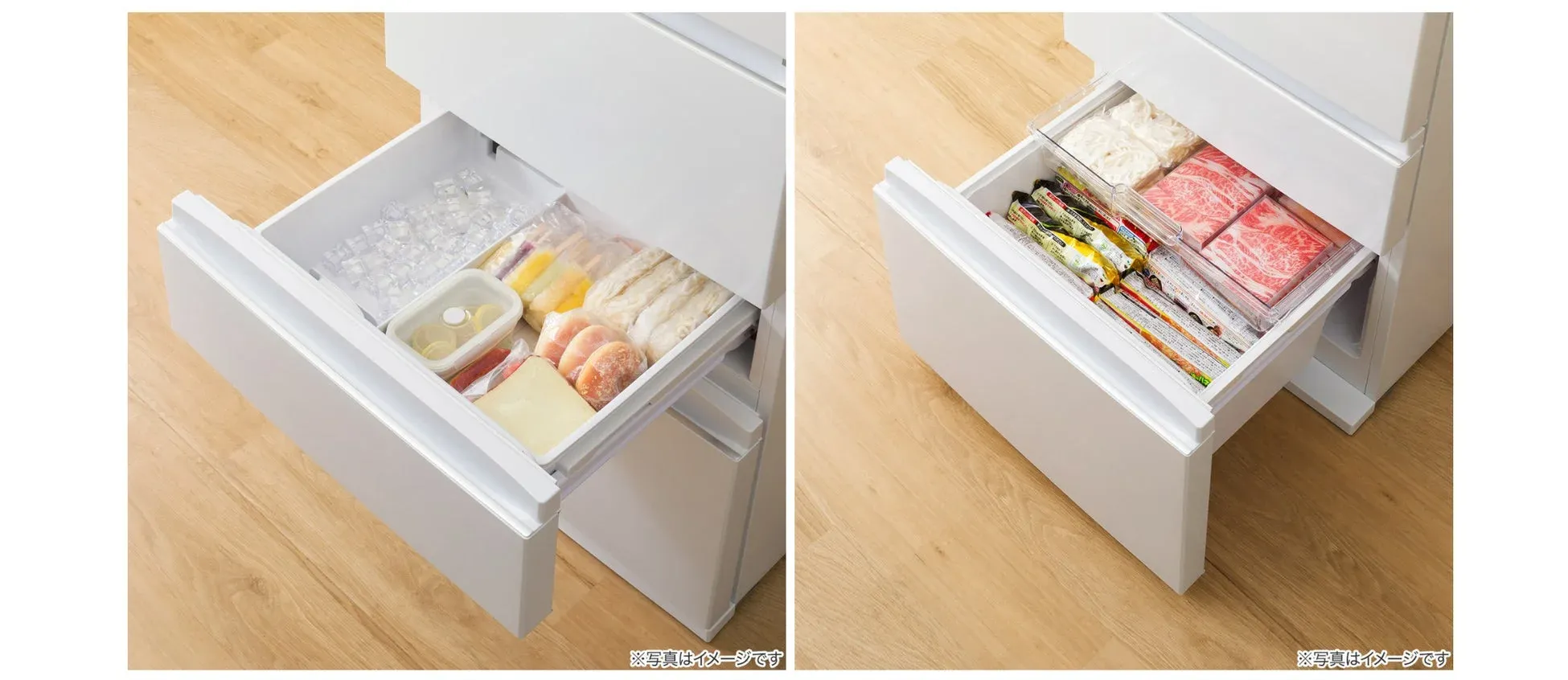 冷凍庫の中身