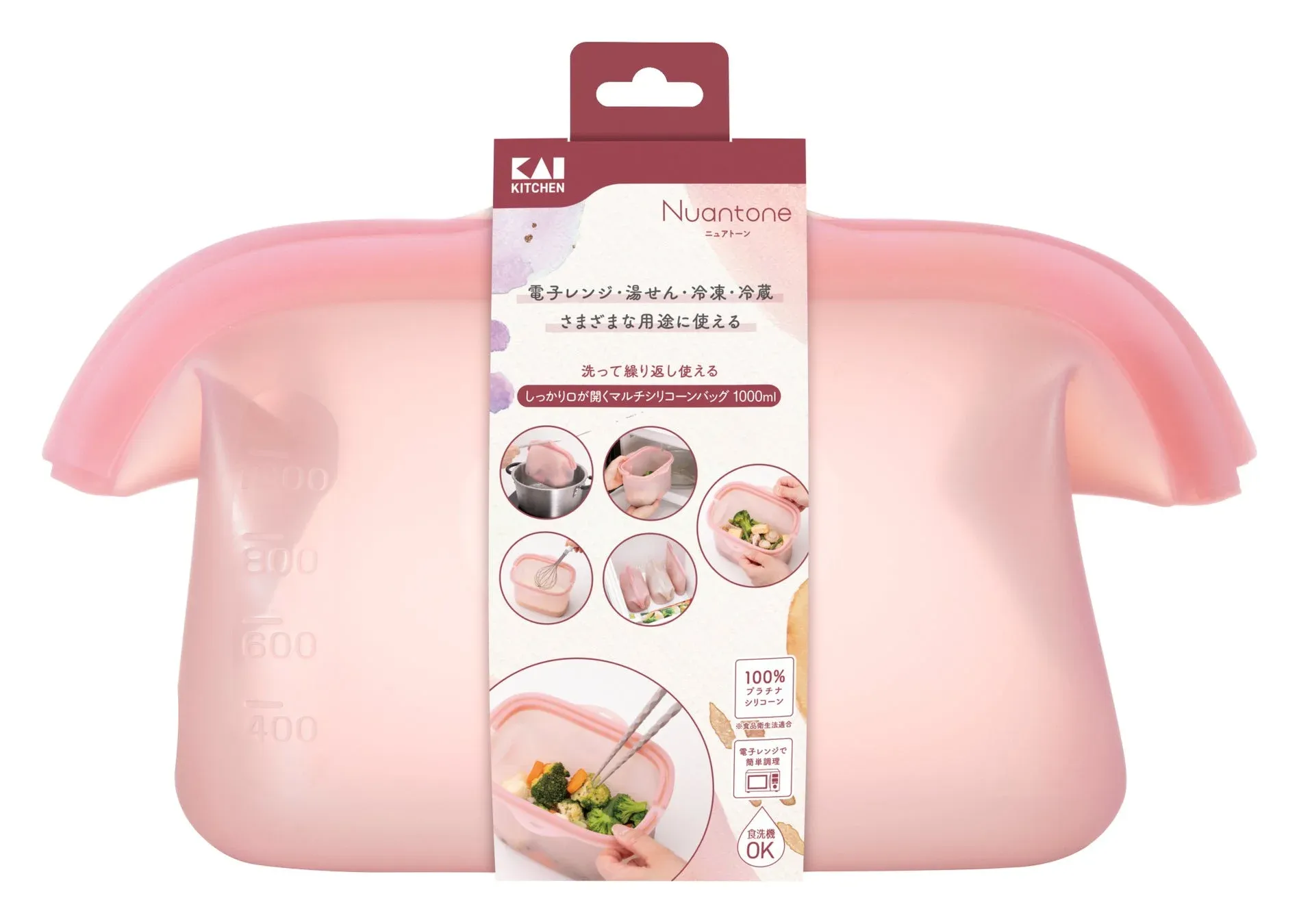 オールドラズベリー