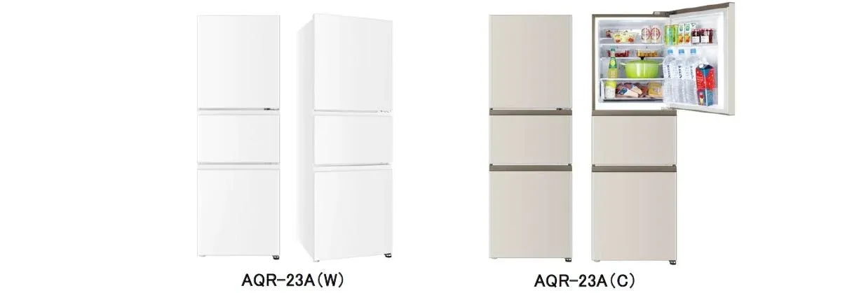 AQR-23Aの2色展開