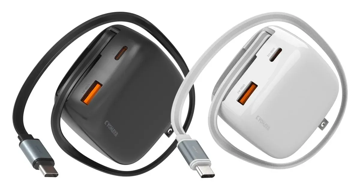 USB-C巻取ケーブル内蔵 急速充電器