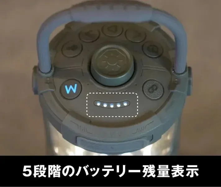 バッテリー残量表示