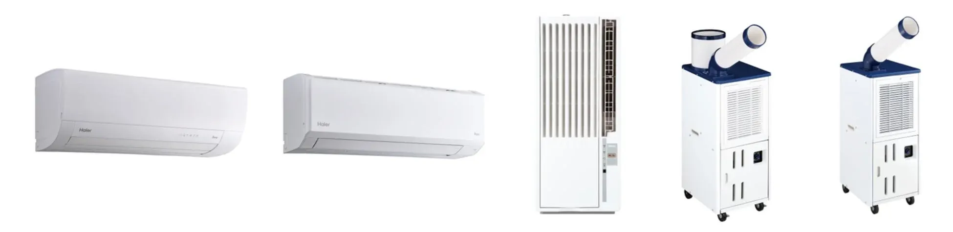 複数のエアコン