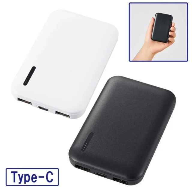 もう充電切れの心配なし！UP-Tの「スマートモバイルチャージャー4000」で毎日をもっと自由に、もっと楽しく！