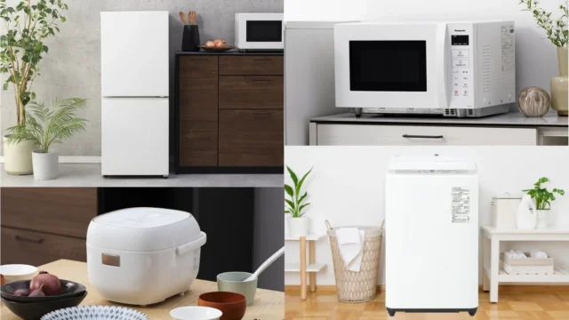 新生活の家電選び、もう迷わない！foodable「コンパクトスタイルシリーズ」で縦型洗濯機もサブスクに登場