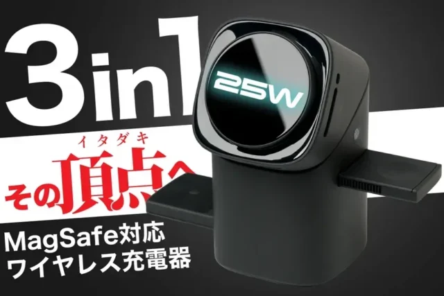 Shokzが2025年イヤホン市場で「骨伝導」と「左右分離クリップ型」の2部門を制覇！オープンイヤー型イヤホンの魅力に迫る