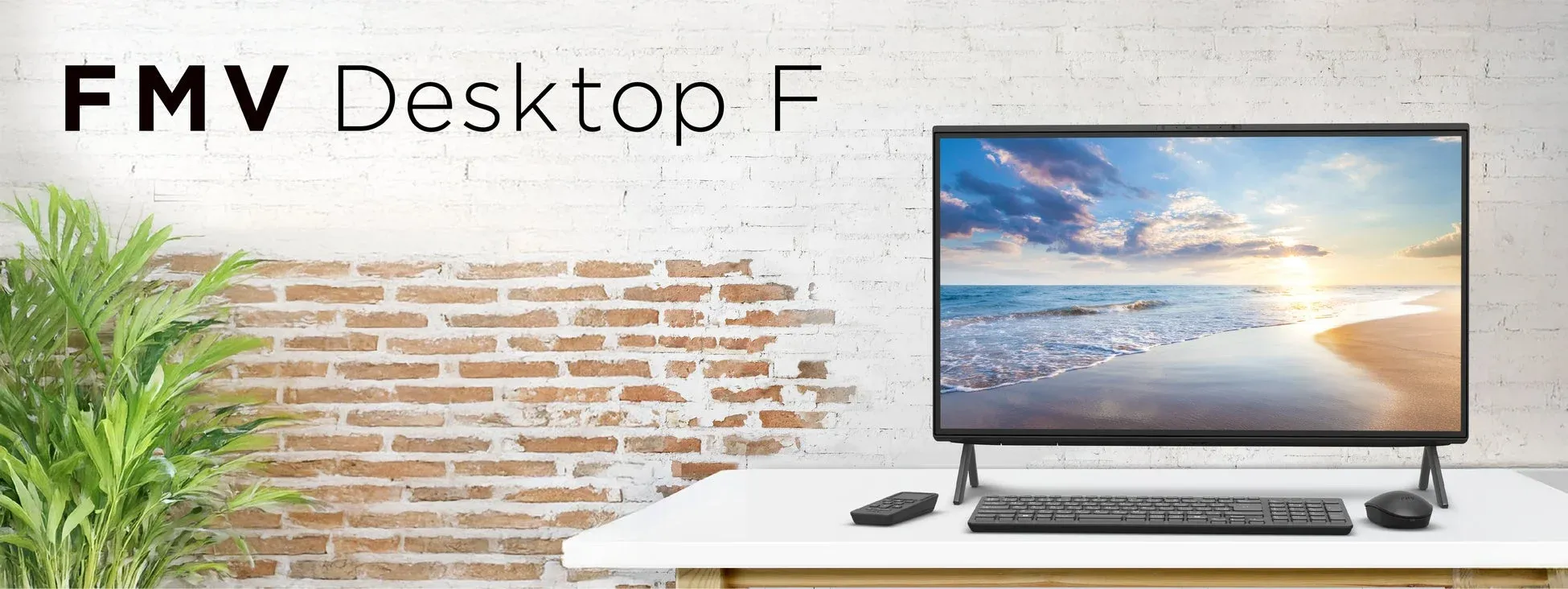 FMV Desktop F