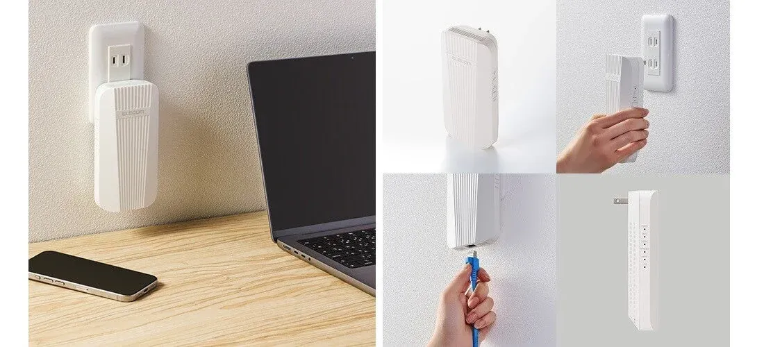 Wi-Fiの「もう届かない」を解決！コンセント直挿しWi-Fi 6中継器で家じゅうどこでも快適ネット生活
