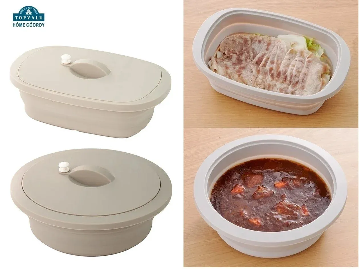 シリコーンスチーマー NEW