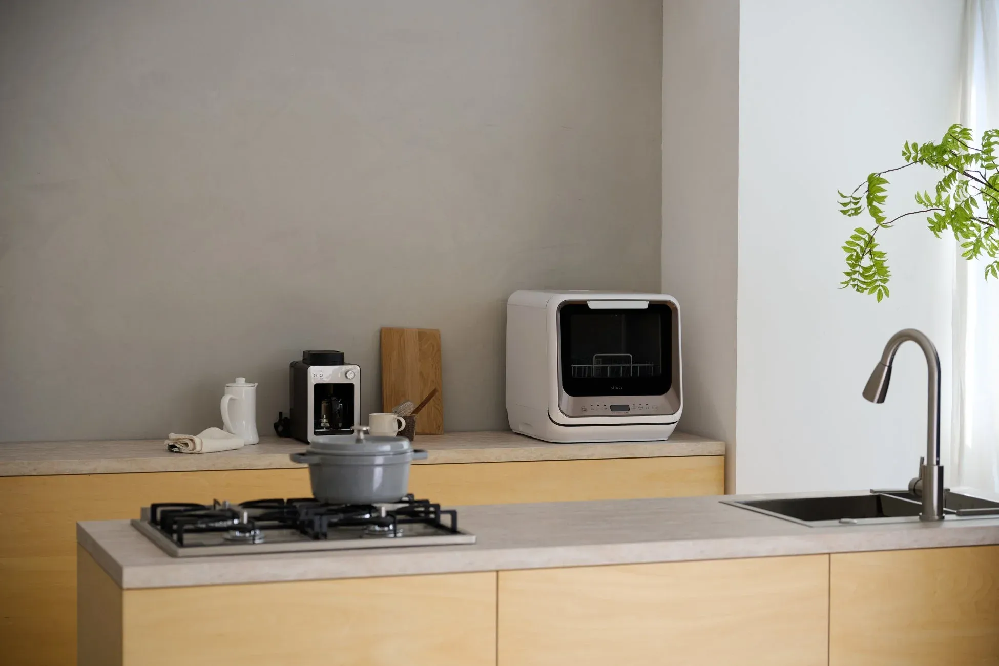 キッチンに置かれた食洗機