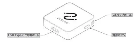 LGT-UCTG1BKA 電源ボタン