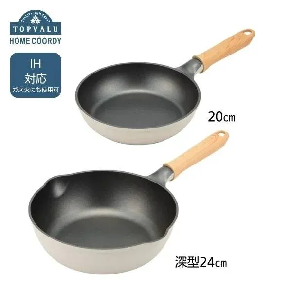 IH対応 ダイヤモンドコーティング軽量フライパン 新生活2点セット