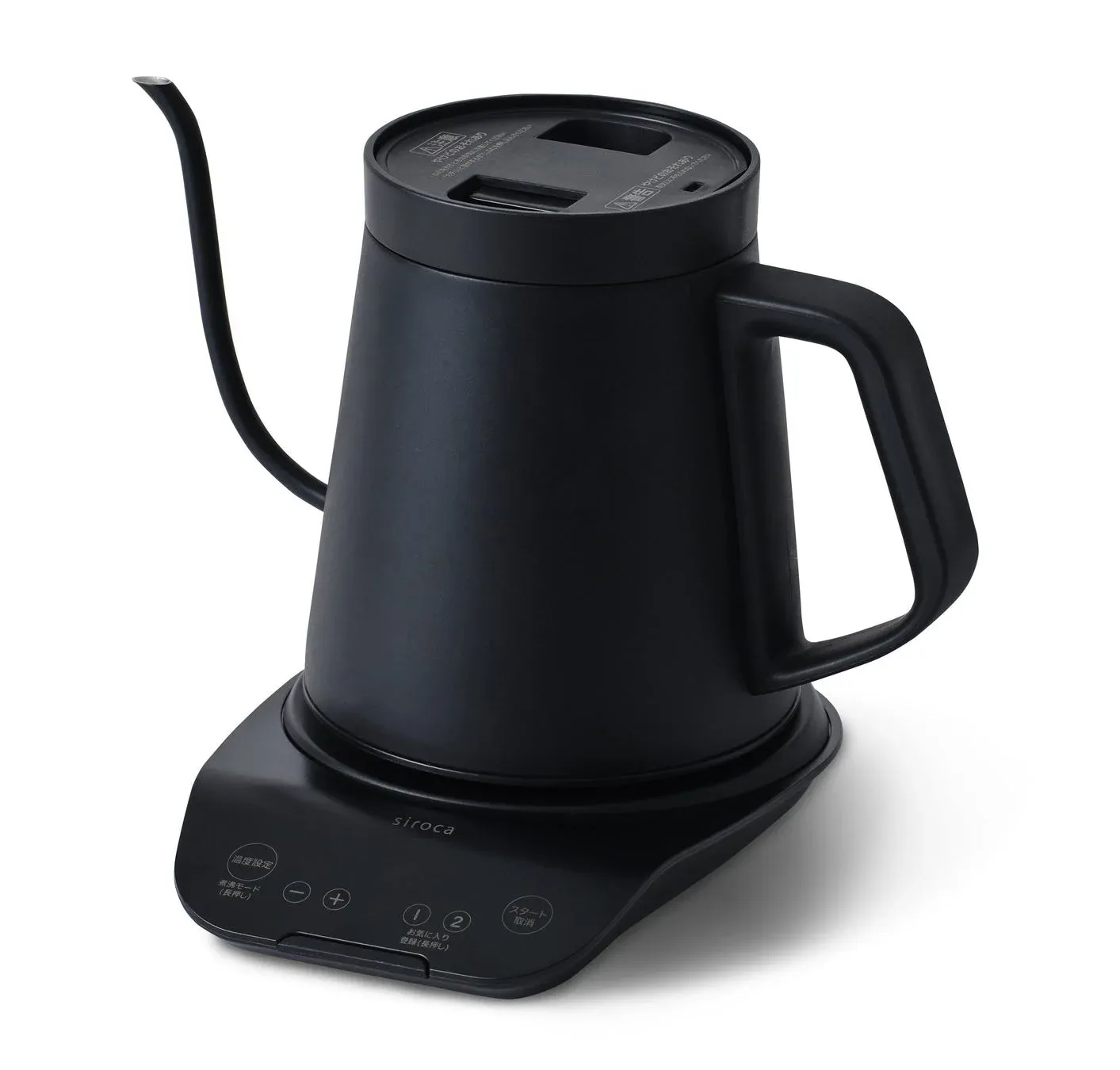 ケトル全体像と操作部