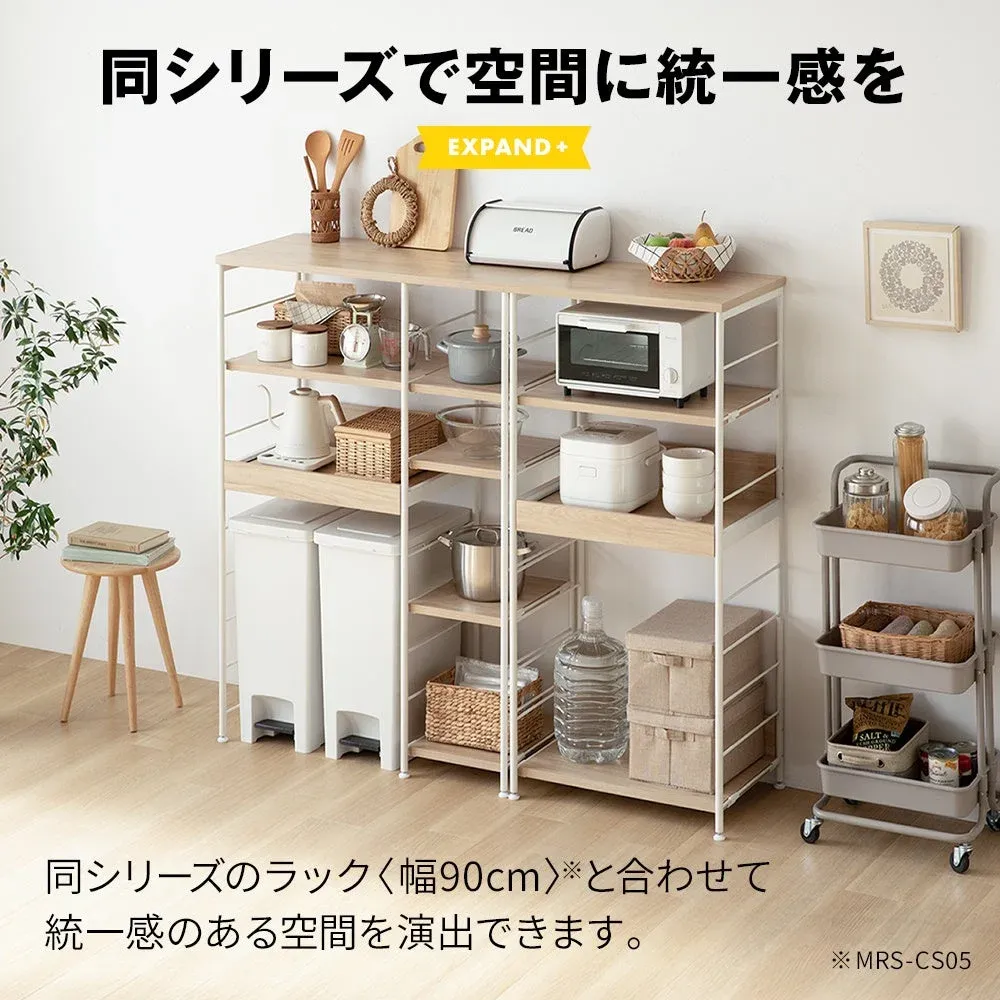 同シリーズで空間に統一感を