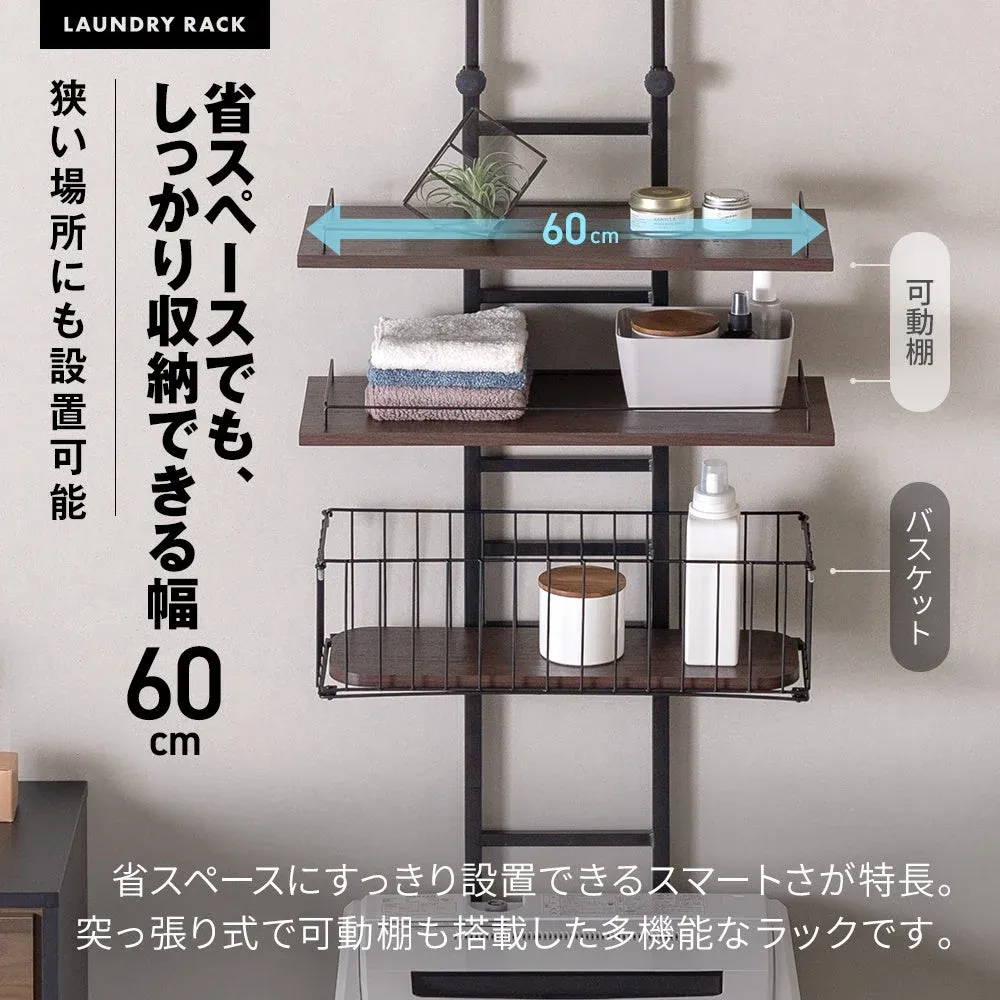 省スペースでも、しっかり収納できる幅60cm