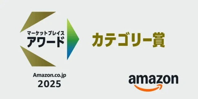 Amazon「新生活セール」が3月6日から開催！300万点以上がお買い得、先行セールやポイントアップも