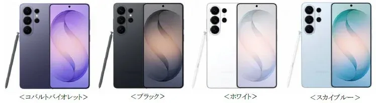 Samsung Galaxy S26 Ultra