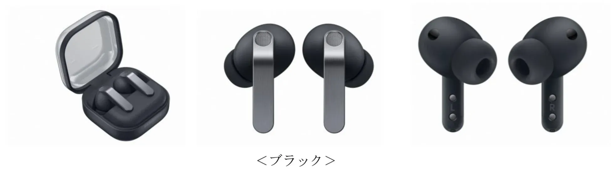 Galaxy Buds4 Pro ブラック