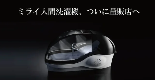 Amazon「Fire TVモバイルアプリ」が大きく進化！テレビを占領せずに観たい作品を見つけよう