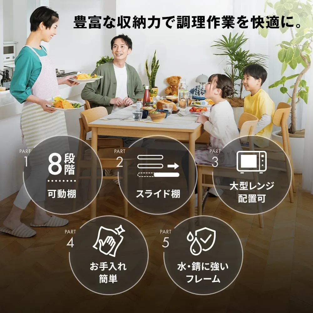 豊富な収納力で調理作業を快適に。