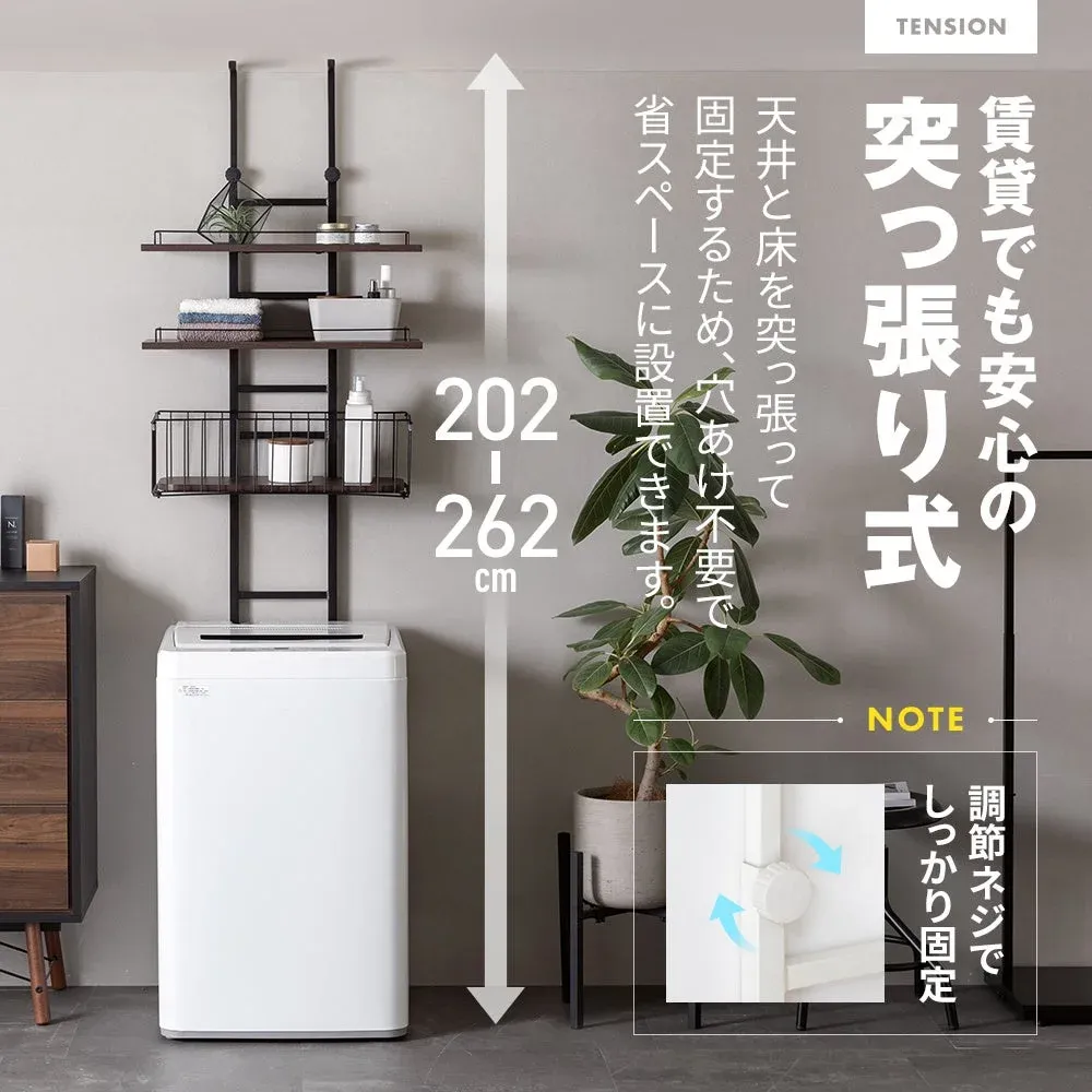賃貸でも安心の突っ張り式
