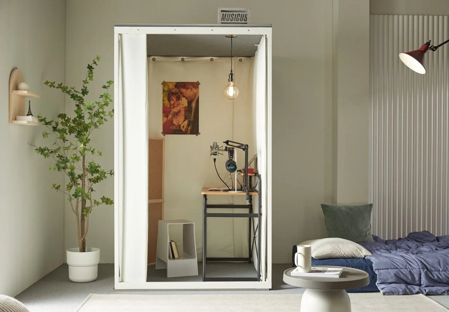 プライベート防音室