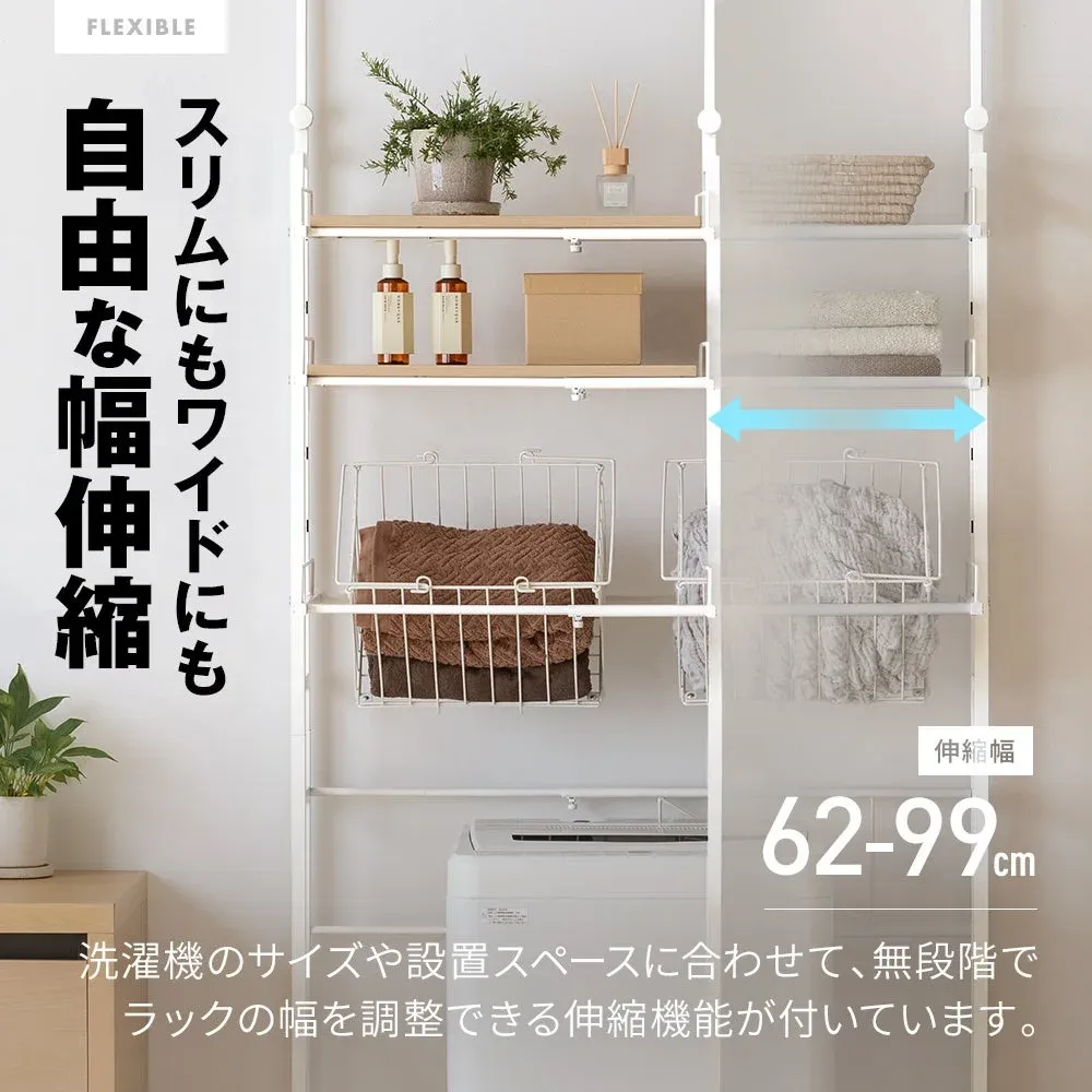 どんな洗濯機にもフィットする自由な伸縮性