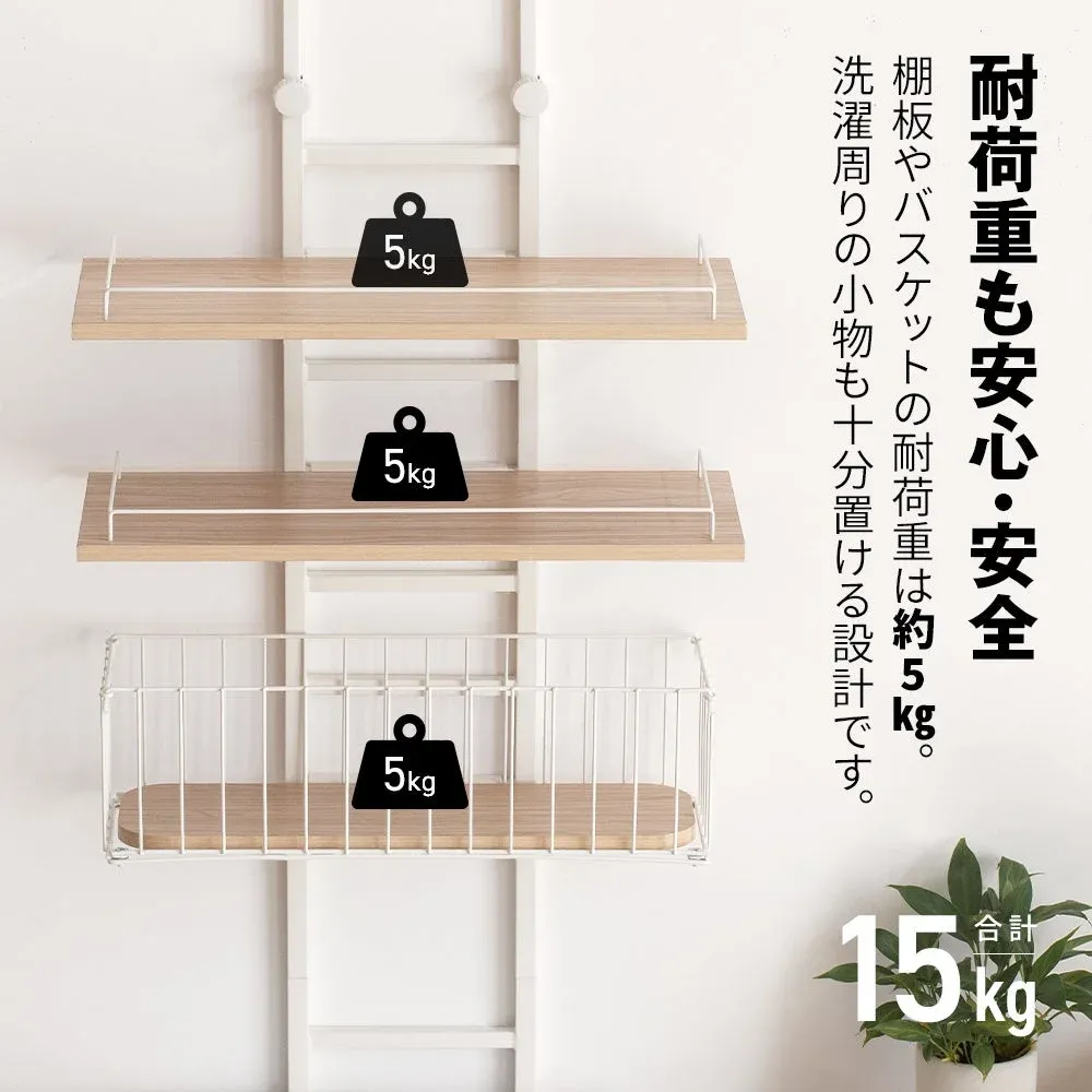 耐荷重も安心・安全