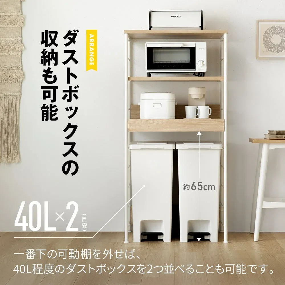 ダストボックスの収納も可能