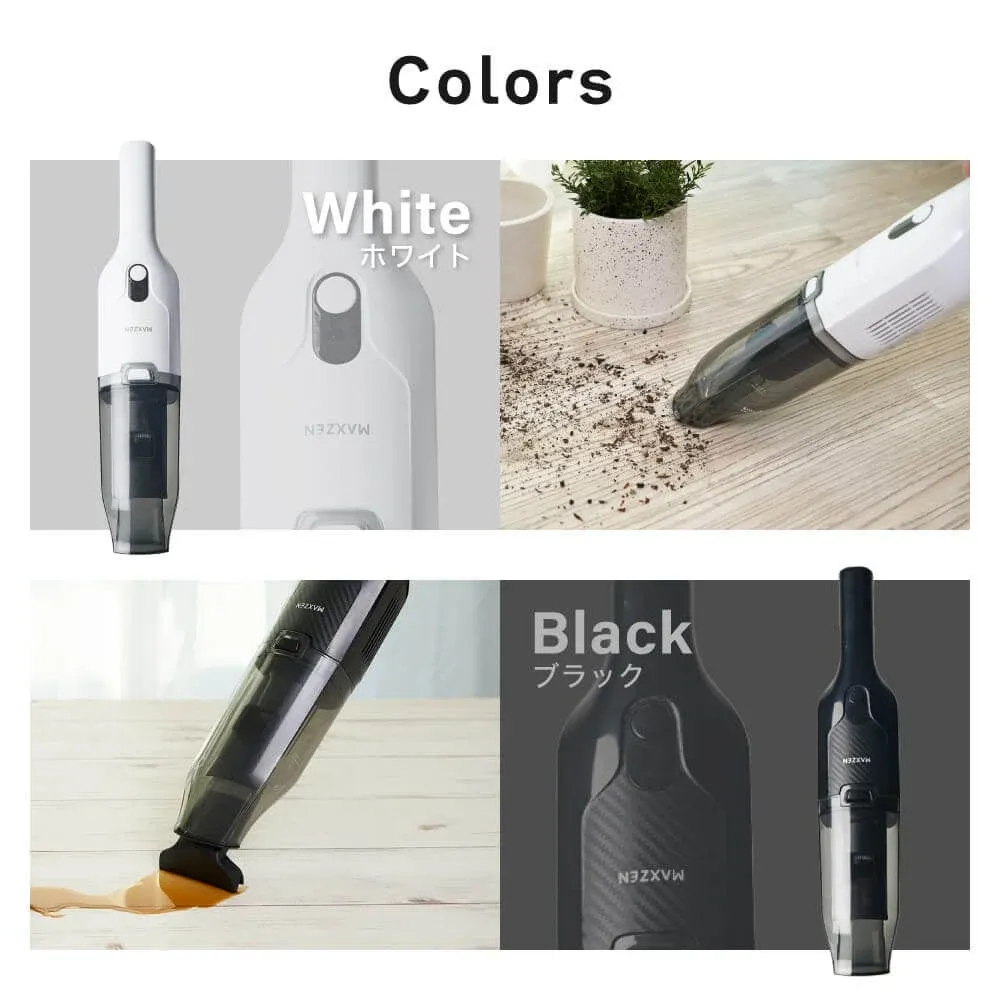 カラーバリエーション