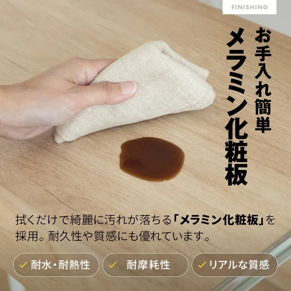 お手入れ簡単 メラミン化粧板