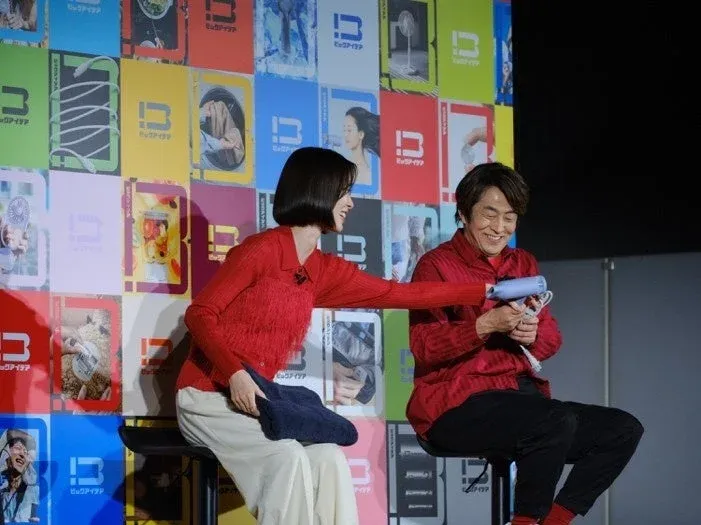 ヘアドライヤーKaren Bloom Flow Dryer