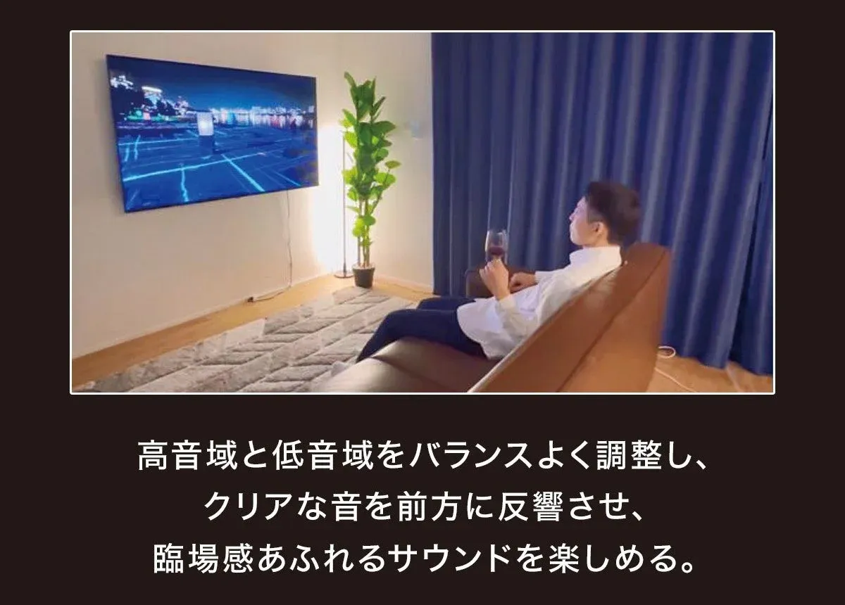 音質のイメージ