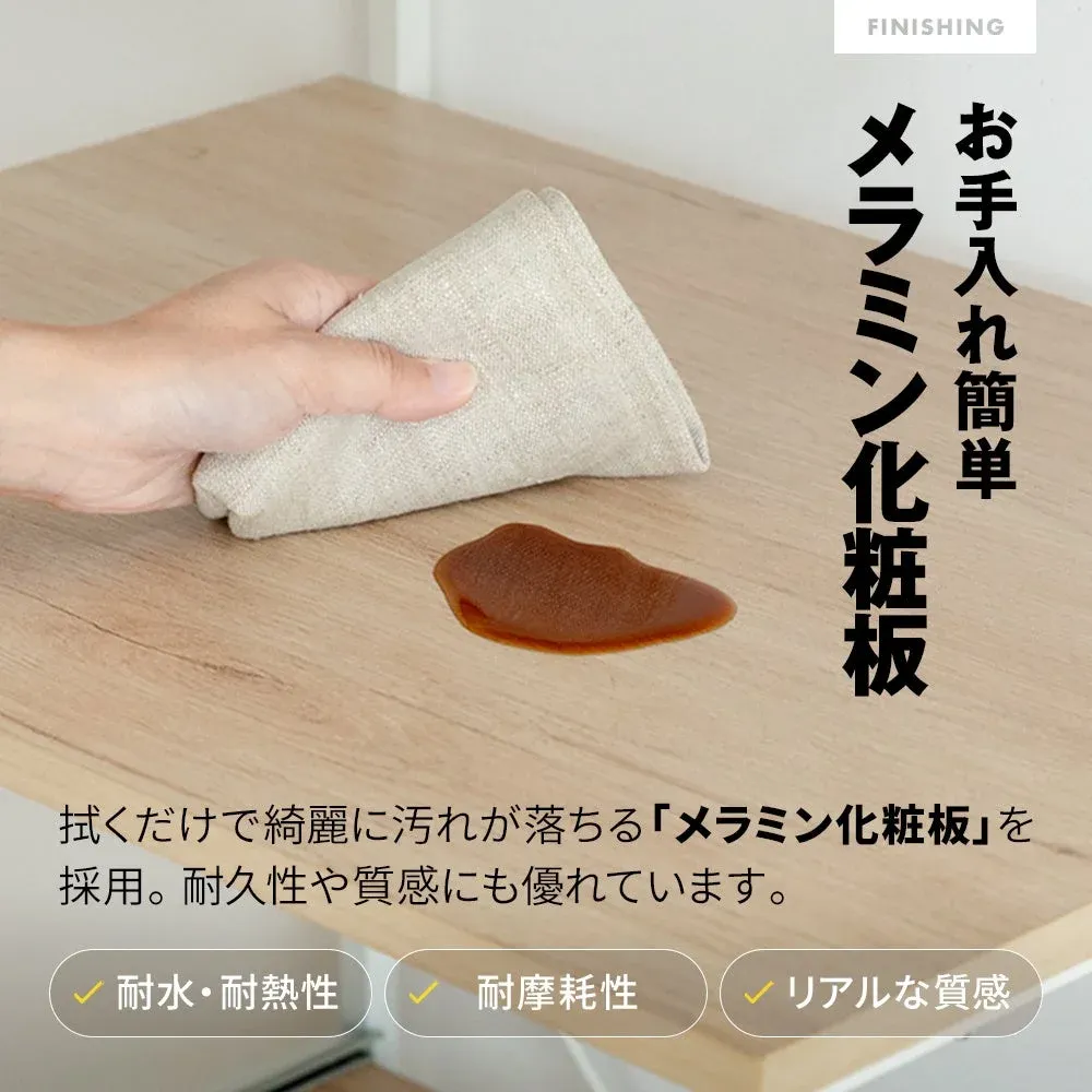 お手入れ簡単メラミン化粧板