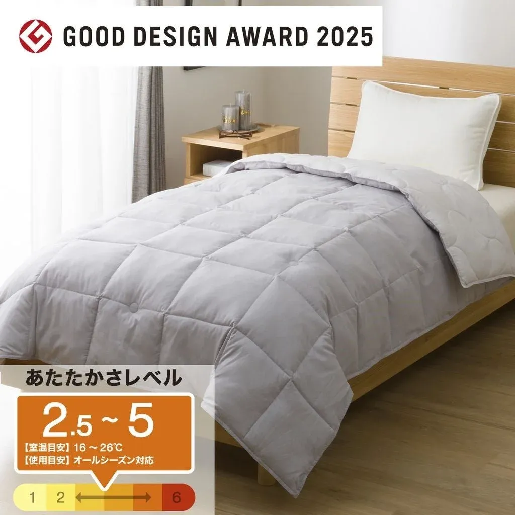 湿度調整掛ふとん K2518