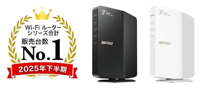 Wi-Fi 7対応ルーター「WSR3600BE4Pシリーズ」が販売台数No.1に！新生活にもおすすめの理由とは？