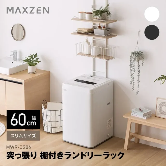 未来を動かす「タイミングデバイス」市場、2030年までに約24億ドル成長の予測！あなたのビジネスチャンスはどこに？