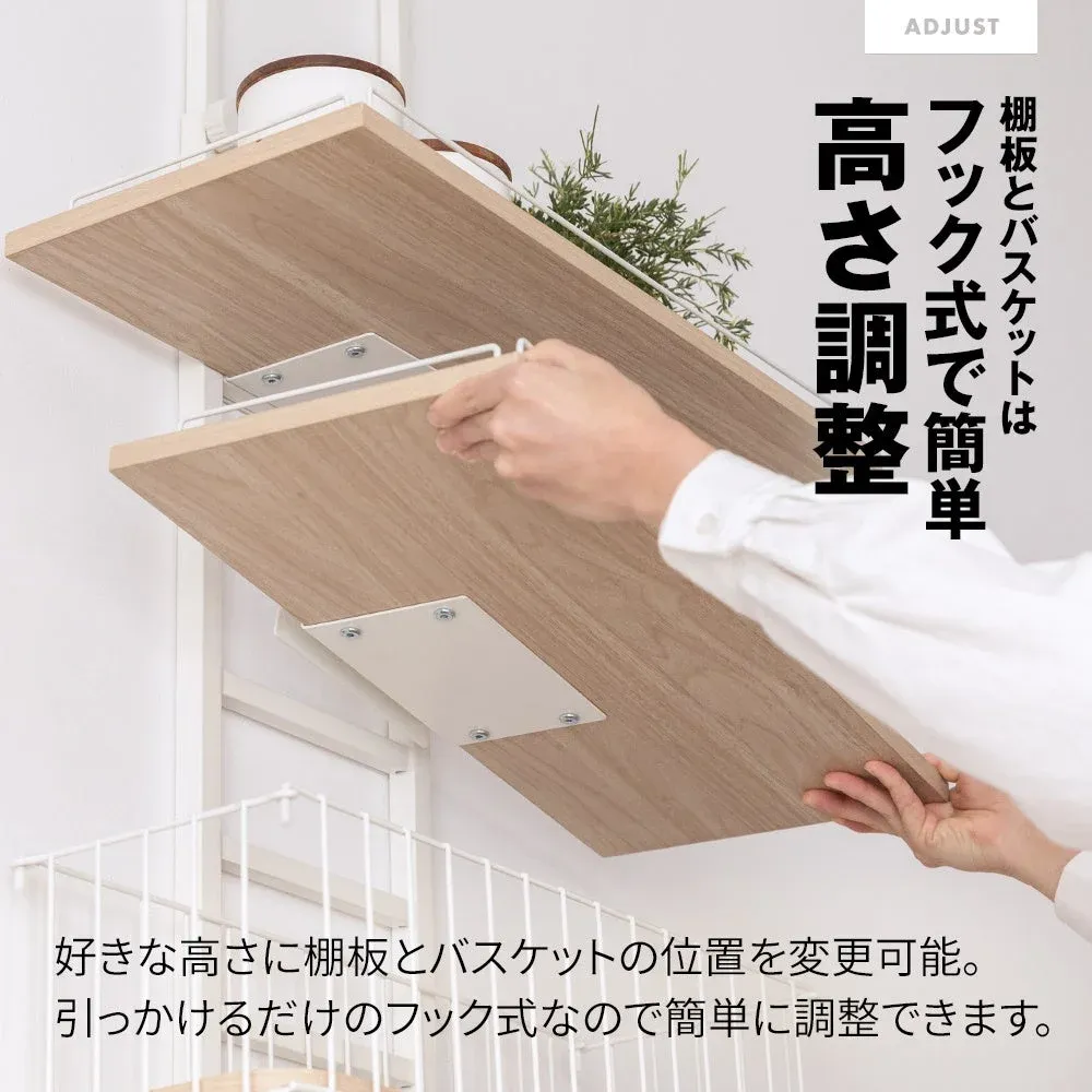 フック式で簡単 高さ調整