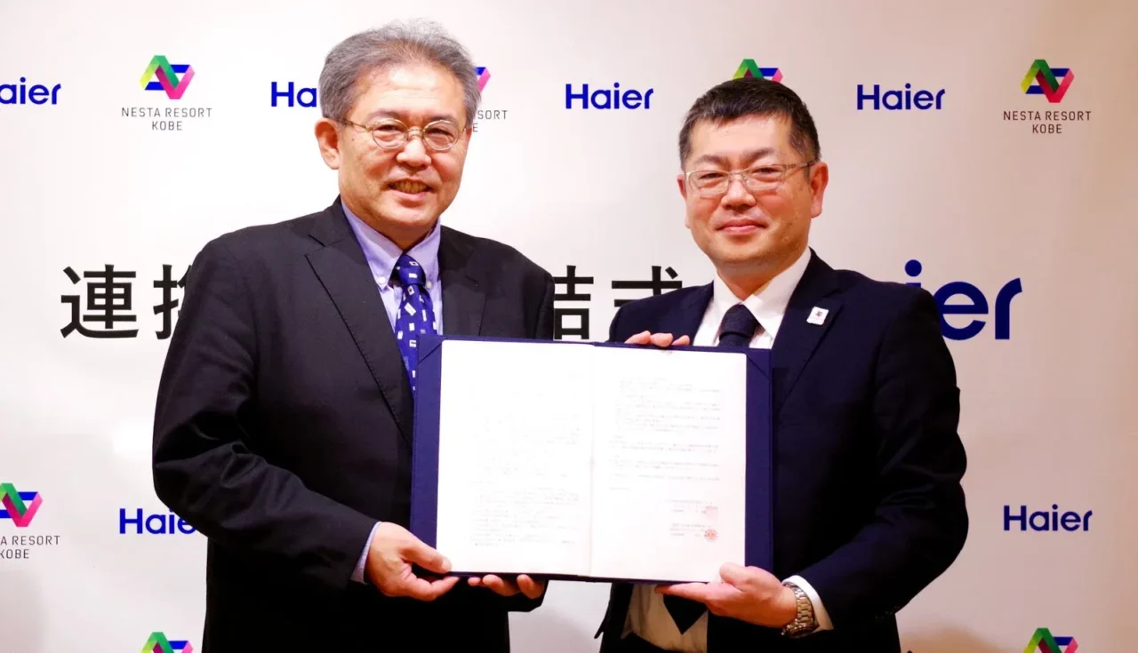 ネスタリゾート神戸、ハイアールジャパンとの協定で「快適な滞在」を追求！最新家電で旅の質が向上