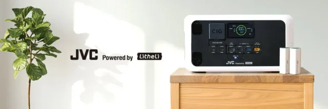 JVCから新提案！モバイルバッテリー充電スロット付きポータブル電源で“バッテリーとつながる新しい暮らし”を始めませんか？