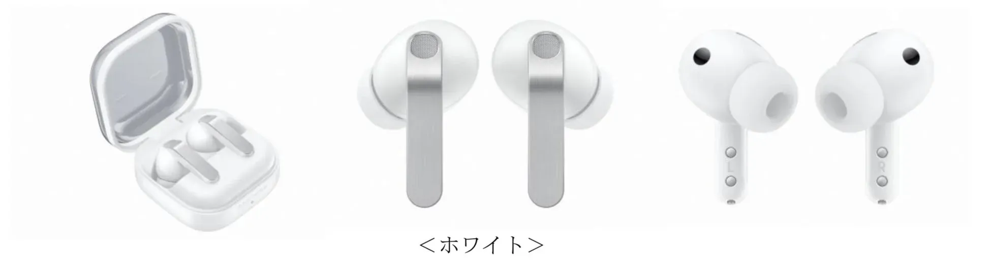 Galaxy Buds4 Pro ホワイト