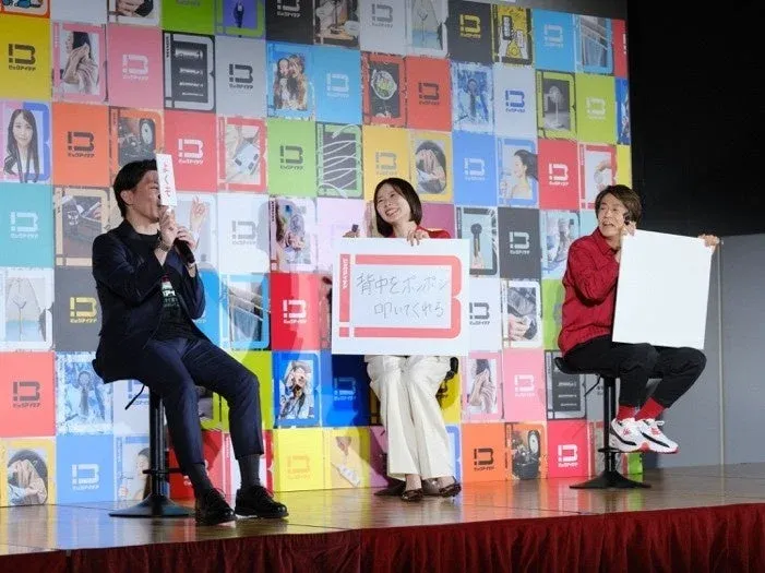 商品企画会議の様子