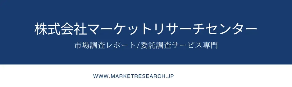 GaN（窒化ガリウム）が日本の未来を拓く！高効率半導体市場が2034年までに約4.4億ドル規模へ成長