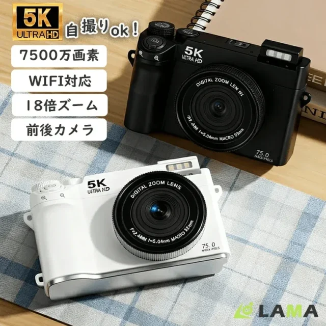 進化する台座ファンが日本の暮らしを変える？ 2034年までに市場規模3.2億ドル超えの予測